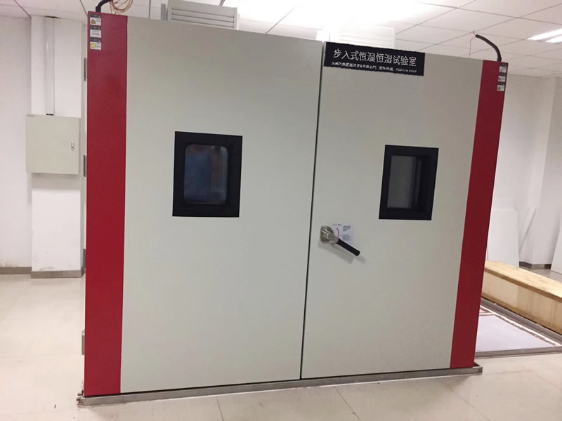 步入式高低溫實驗房