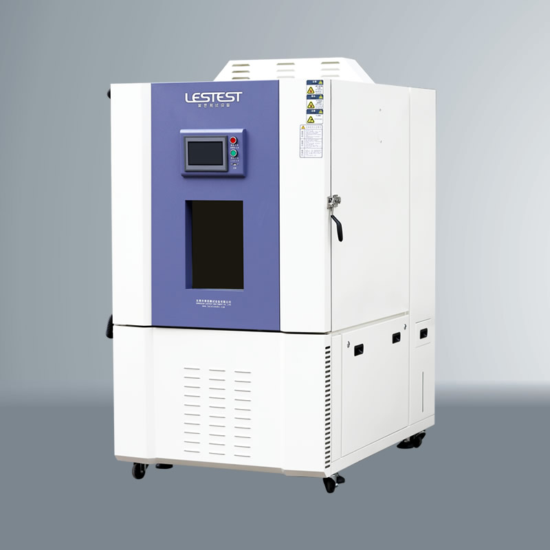 高低溫循環試驗箱