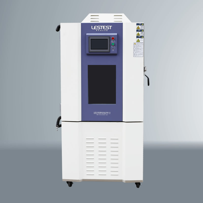 可程式高低溫試驗箱