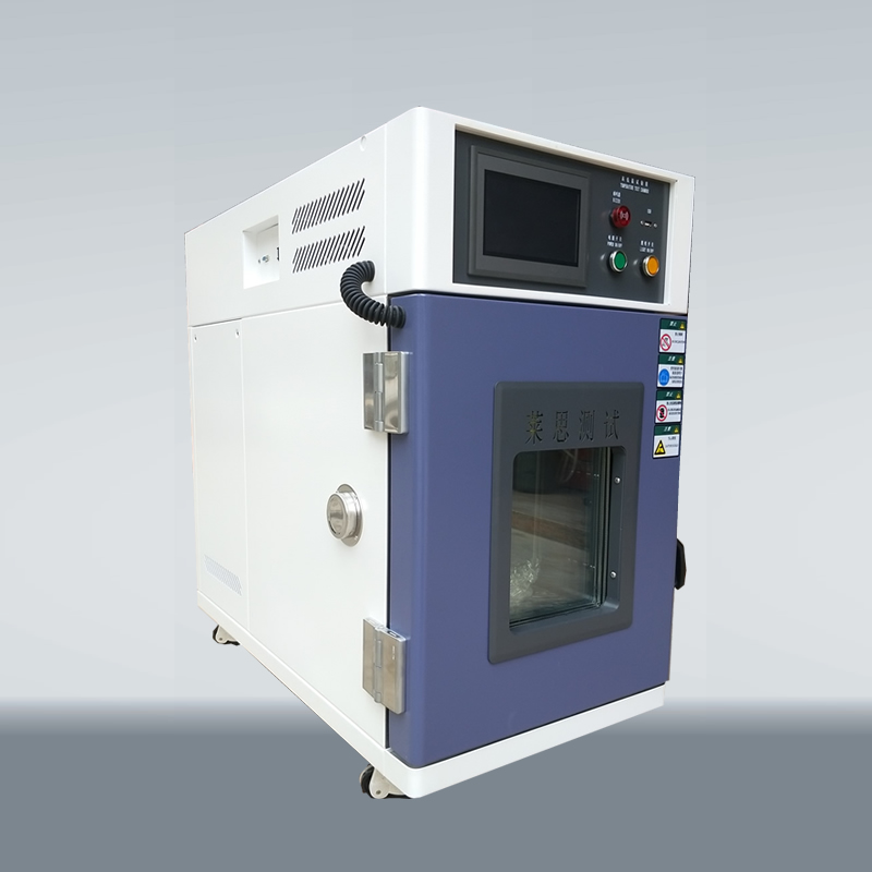 小型高低溫試驗箱