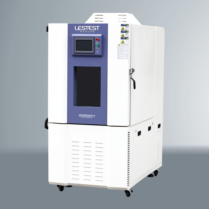 恒溫恒濕環境試驗箱