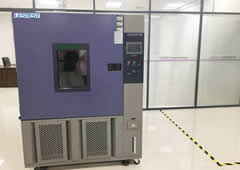 萊思測試設備為推動環境測試設備行業發展不斷貢獻力量