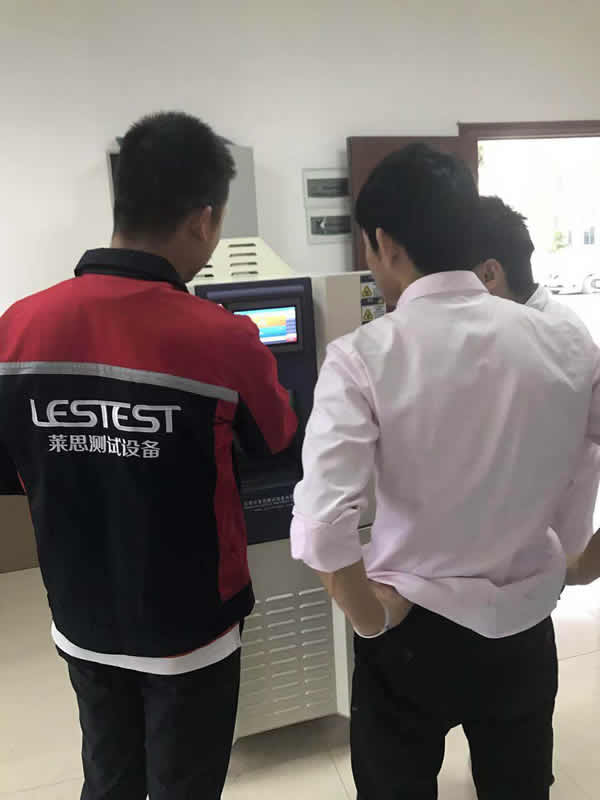 萊思恒溫恒濕試驗箱送貨韶關合眾化工企業