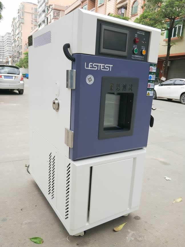 恒溫濕熱試驗箱
