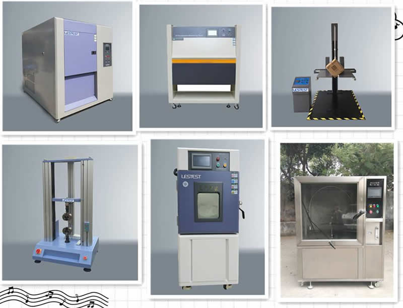 冷熱沖擊試驗箱