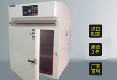深圳天祥質(zhì)量檢測(cè)機(jī)構(gòu)引進(jìn)萊思高溫老化箱