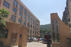 高低溫濕熱試驗箱LS-TH-100R助力廈門大學新項目研發