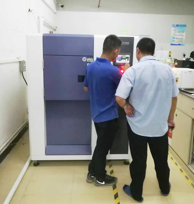 現(xiàn)場調(diào)試培訓(xùn)