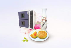 2019中秋節放假安排通知，高速不免費