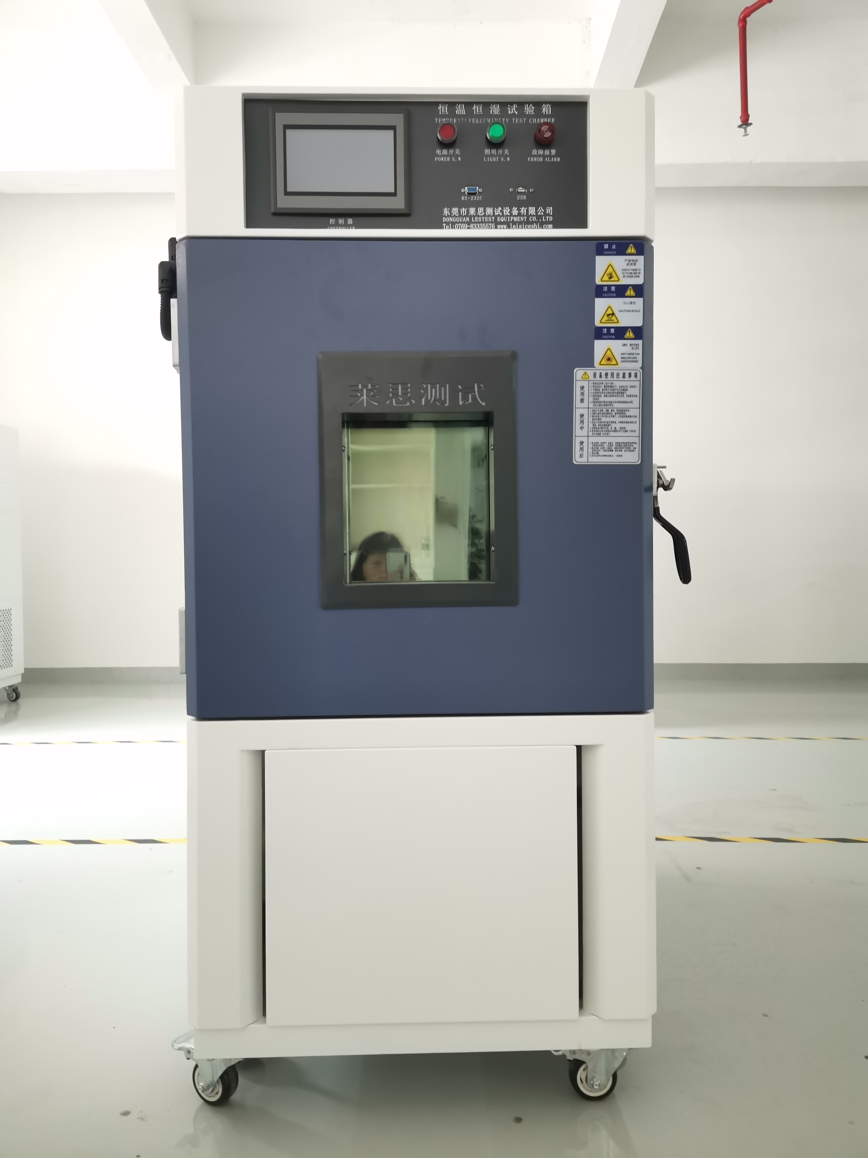  3臺高、低溫濕熱試驗箱LS-TH-100S出貨重慶