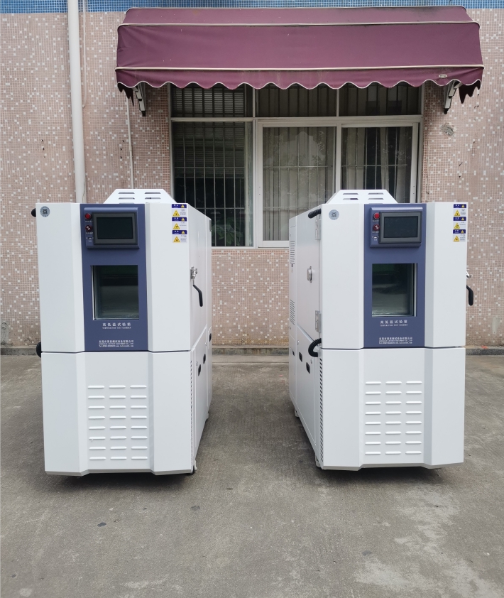 黑龍江機械設備有限公司引進萊思高低溫試驗箱2臺