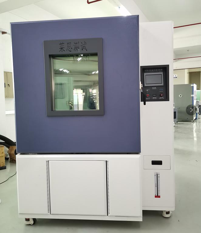  北京華人供應鏈引進萊思1立方恒溫恒濕箱為醫(yī)藥運輸助力