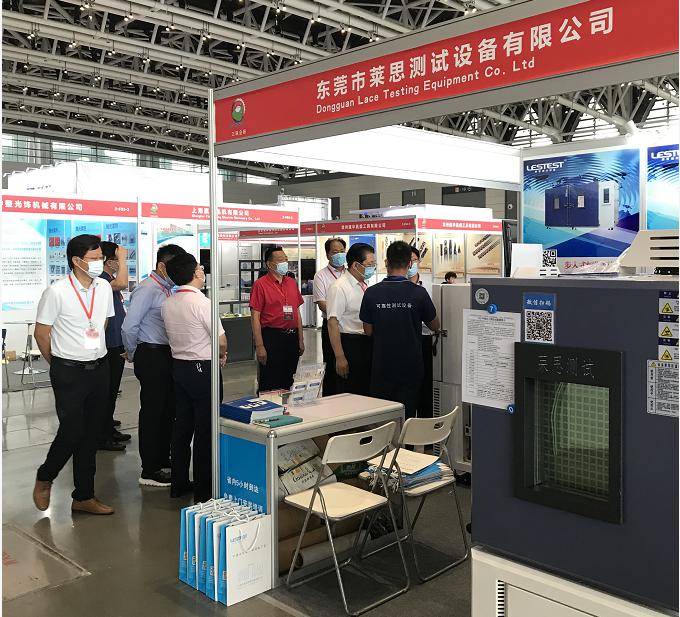  衷心感謝駐馬店市委書記政府領導一行親臨我司展位參觀指導