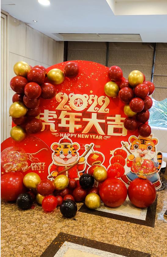 東莞萊思2021年終總結會