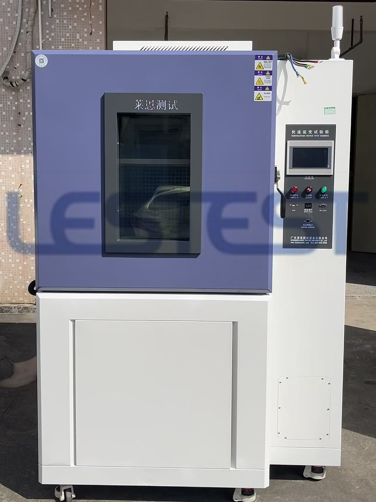 捷報！萊思快速溫變試驗箱出貨啦