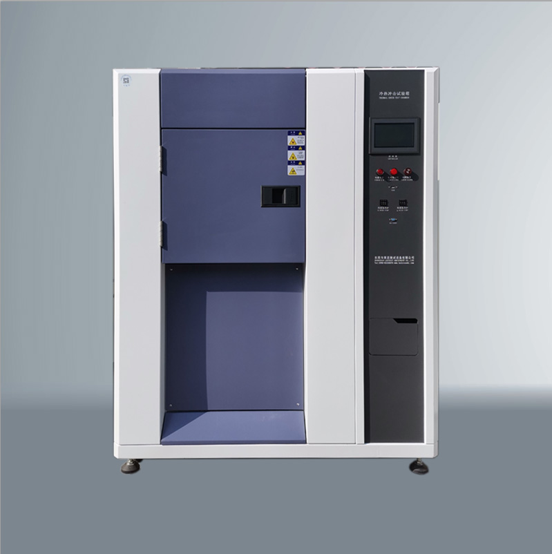 冷熱沖擊試驗箱制冷系統及使用介紹