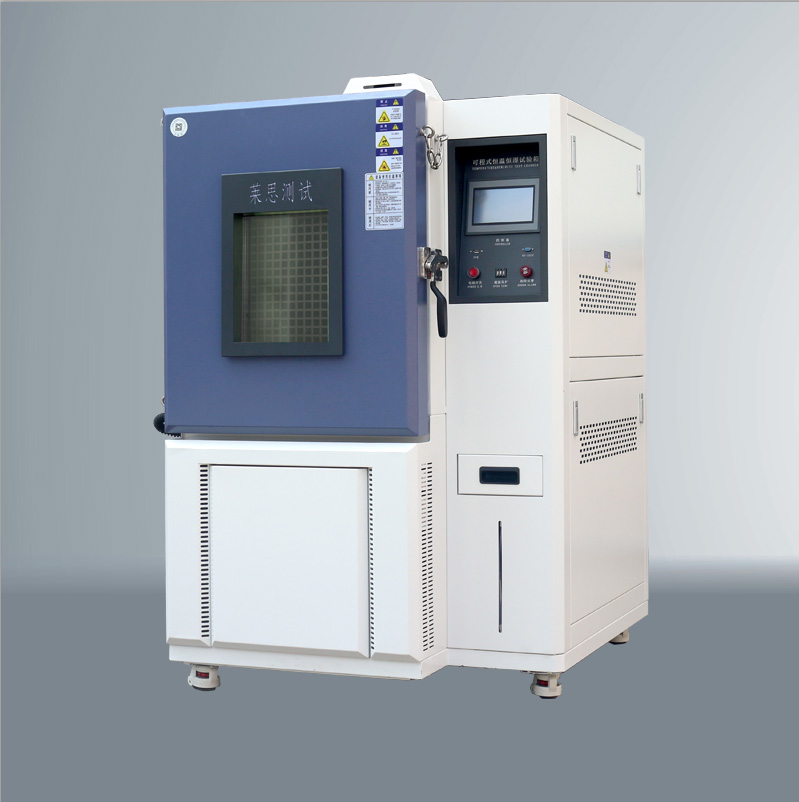 高低溫試驗箱測試前的準備工作