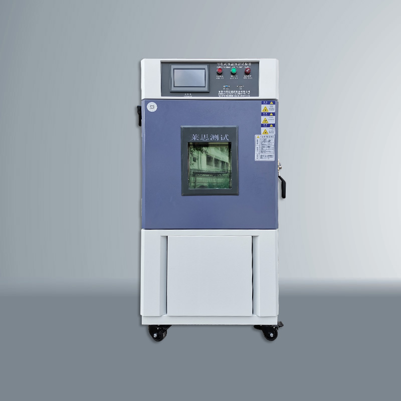 解決高低溫交變濕熱試驗箱濕度系統故障方法