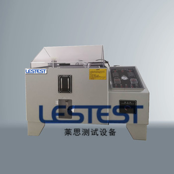 鹽霧試驗是什么？